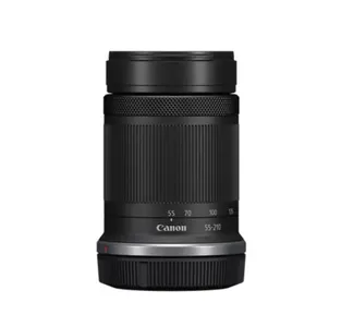 CANON RF-S 55-210mm F/5-7 (caja blanca de KIT)