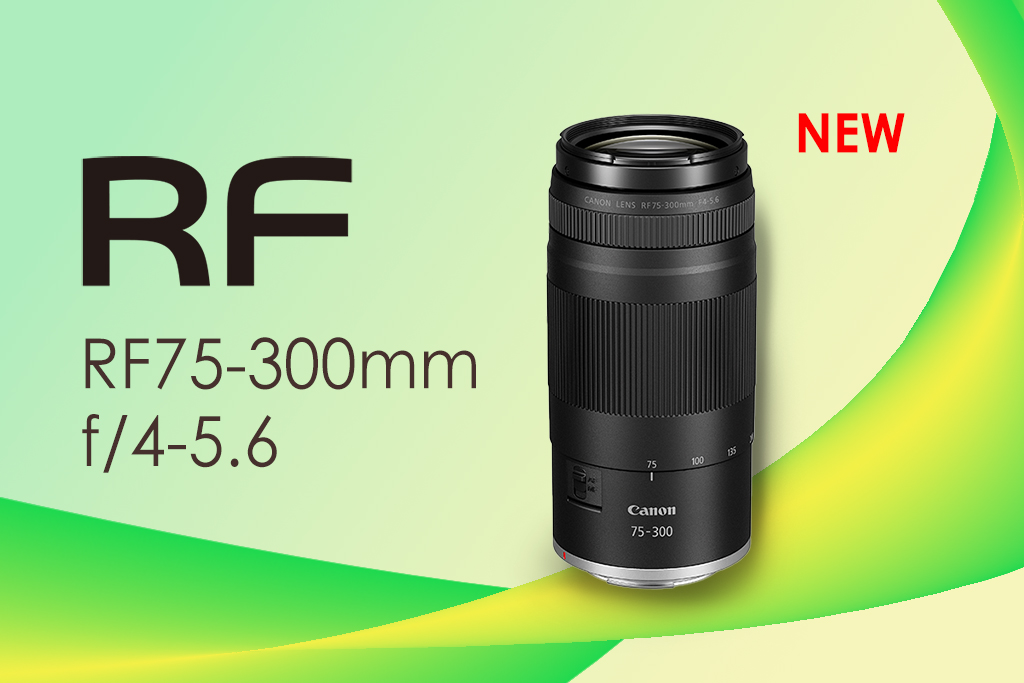 canon-rf75-300mm-f-4-56_2521-01